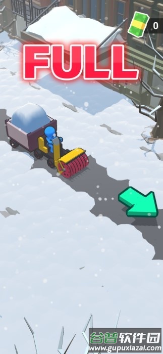 铲雪工游戏截图4