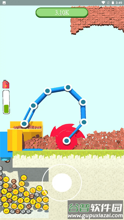 铲斗破碎机手机版截图1