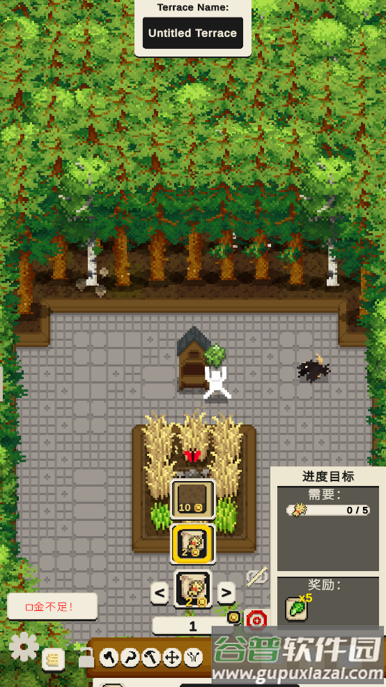 Tiny Terraces游戏小梯田截图2