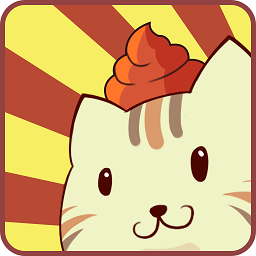 铲屎官的烦恼安卓版下载-铲屎官的烦恼手机游戏下载v2.0