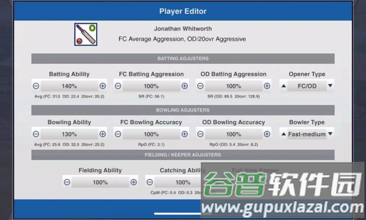板球队长2025最新版下载(Cricket Captain 2025)截图1