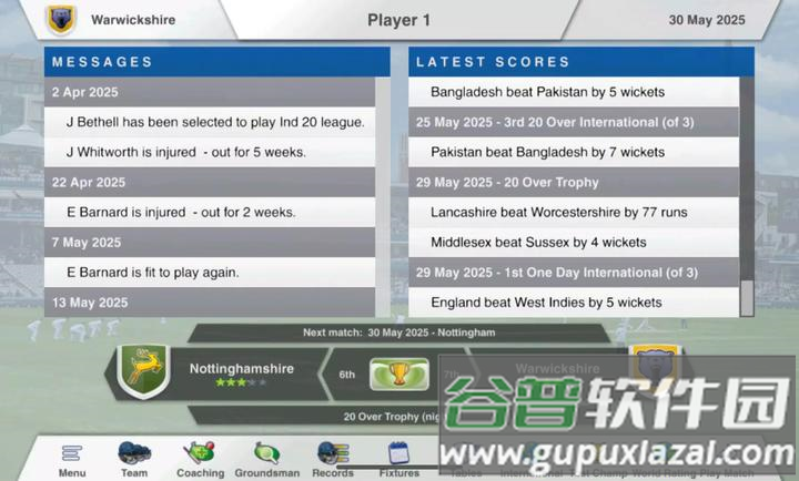 板球队长2025最新版下载(Cricket Captain 2025)截图4