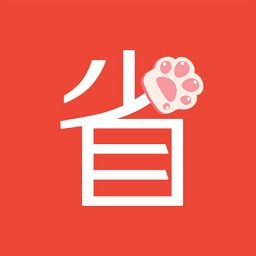 铲屎官爱省钱客户端v0.0.28