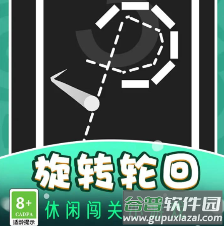 球球贼猛游戏 球球贼猛游戏