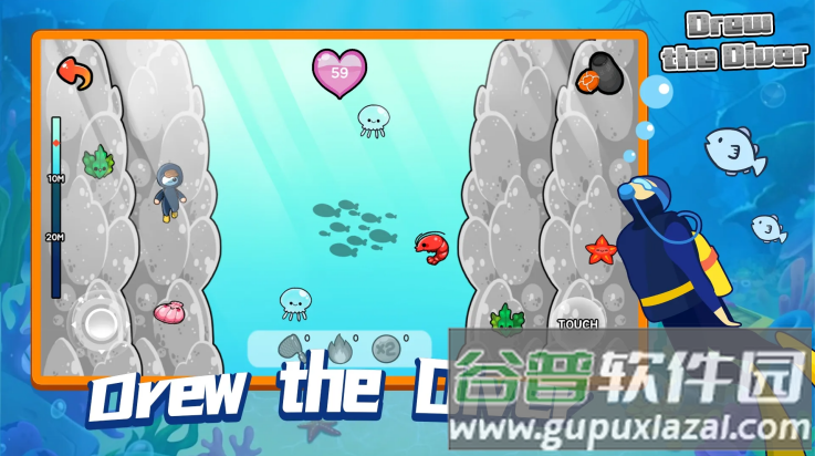 德鲁潜水员游戏截图1