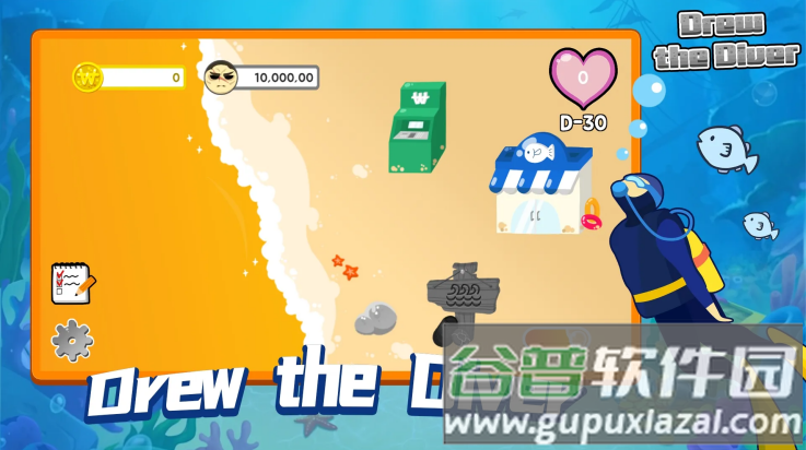 德鲁潜水员游戏截图4