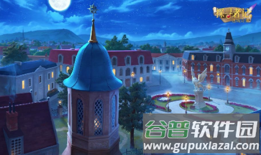 探寻者记迷城奇案安卓下载官方