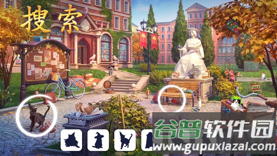 探寻者记迷城奇案安卓下载官方截图2