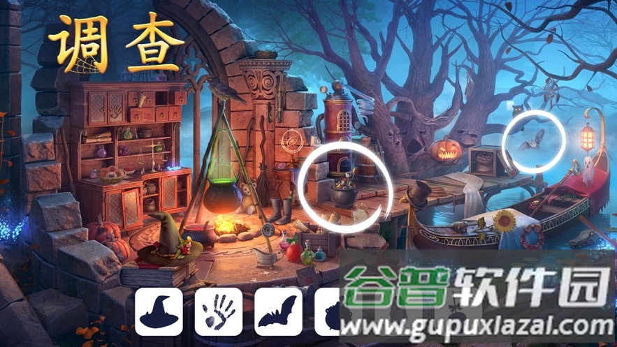 探寻者记迷城奇案安卓下载官方截图3