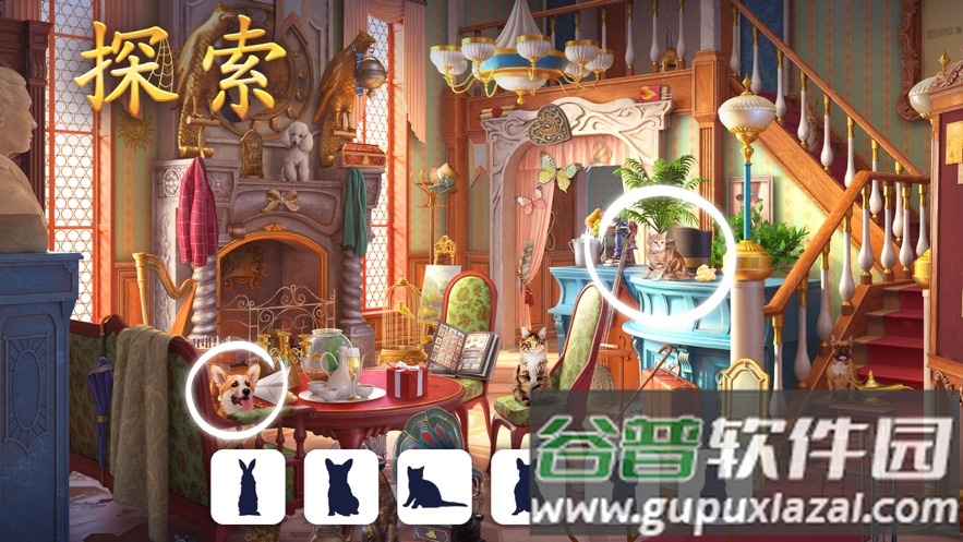 探寻者记迷城奇案安卓下载官方截图4