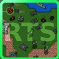 铁锈战争末世奔赴模组(Rusted Warfare)v1.15