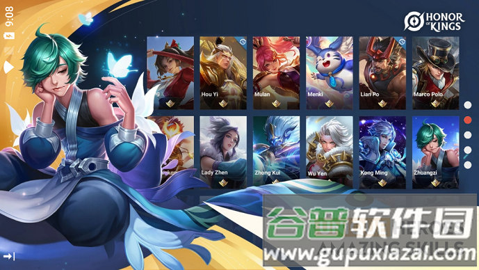 honor of kings-Alpha下载安装截图3