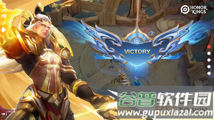 honor of kings-Alpha下载安装截图4