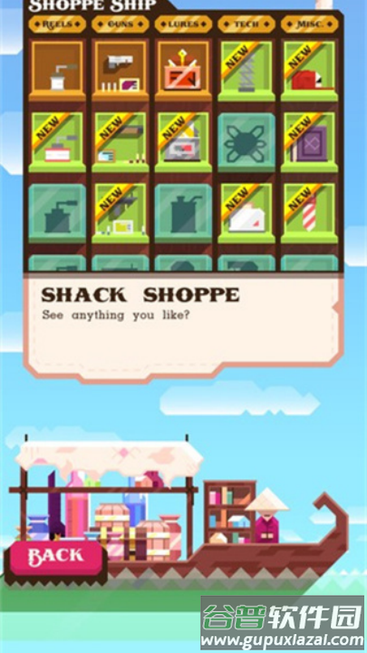 荒谬的钓鱼游戏截图4