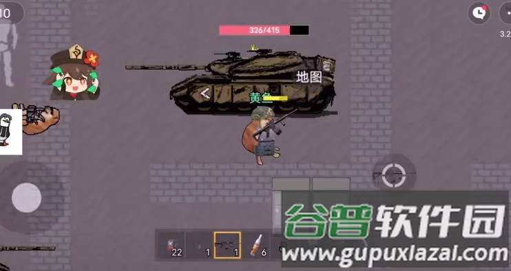 狗狗突围创游世界截图1