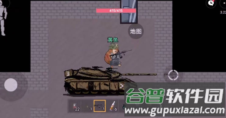 狗狗突围创游世界截图3