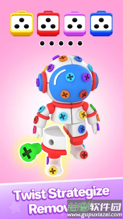 螺丝分类3D游戏截图2