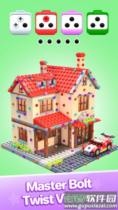 螺丝分类3D游戏截图3