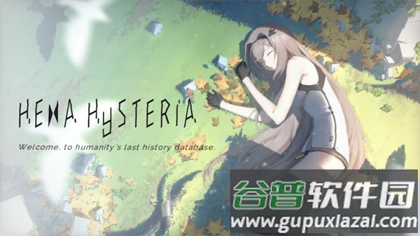 歇斯底里完成版手游下载(Hexa Hysteria)截图1