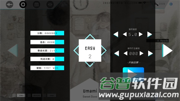 歇斯底里完成版手游下载(Hexa Hysteria)截图2
