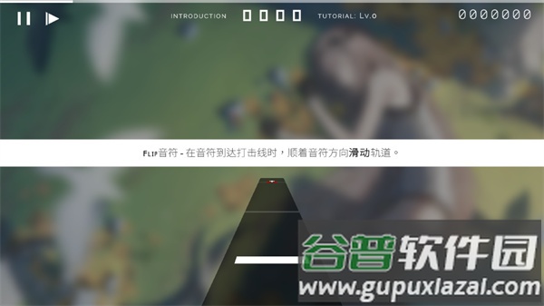 歇斯底里完成版手游下载(Hexa Hysteria)截图3