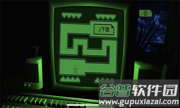 吓人迷宫手机版下载截图1