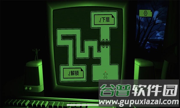 吓人迷宫手机版下载截图2