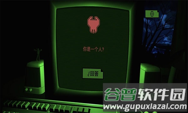 吓人迷宫手机版下载截图4