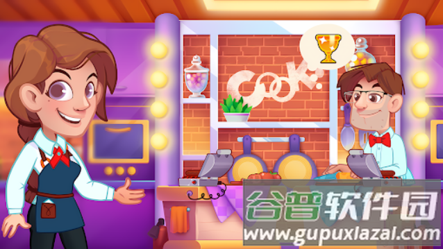 梦想咖啡馆官方版下载截图1