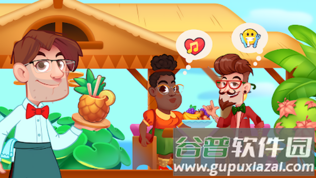 梦想咖啡馆官方版下载截图2