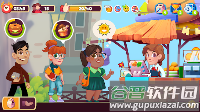 梦想咖啡馆官方版下载截图3