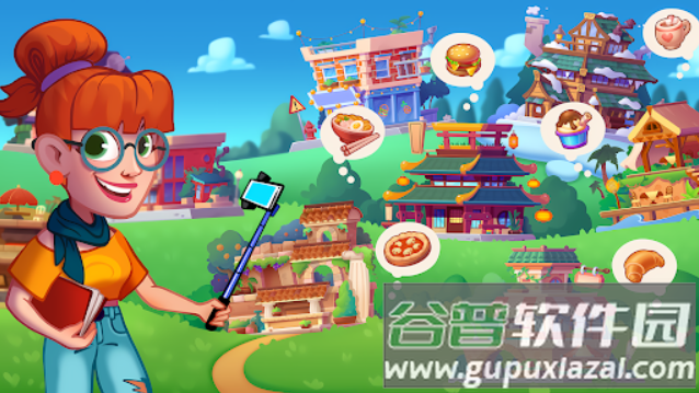 梦想咖啡馆官方版下载截图4