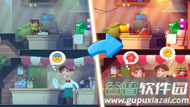 梦想咖啡馆官方版下载截图5