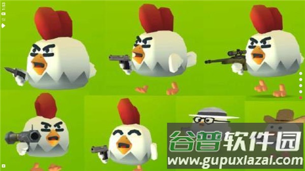 小鸡大乱斗无限金币中文版(ChickenGun)截图3