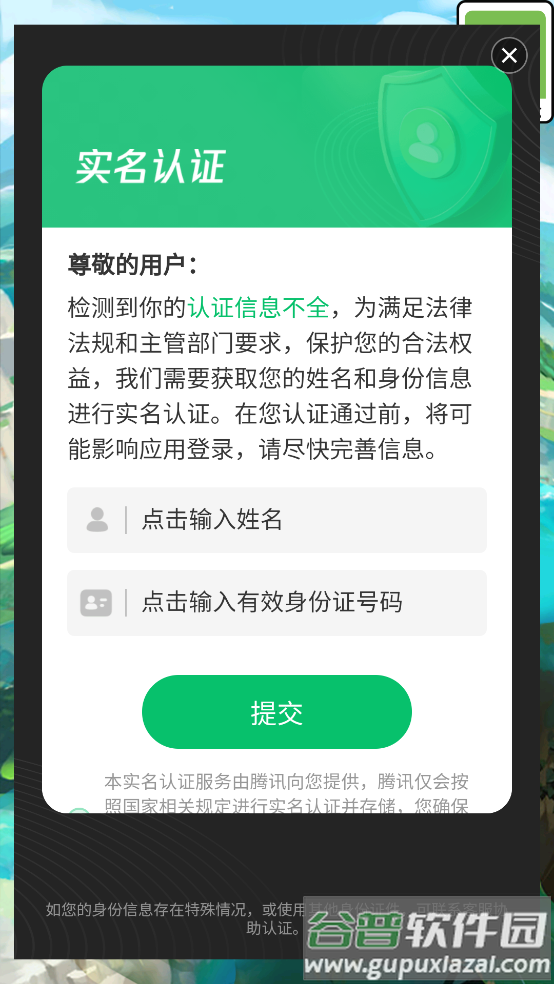 养鱼模拟器汉化版截图2