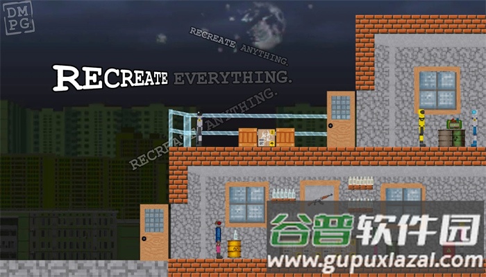 创意沙盒模拟游戏截图1