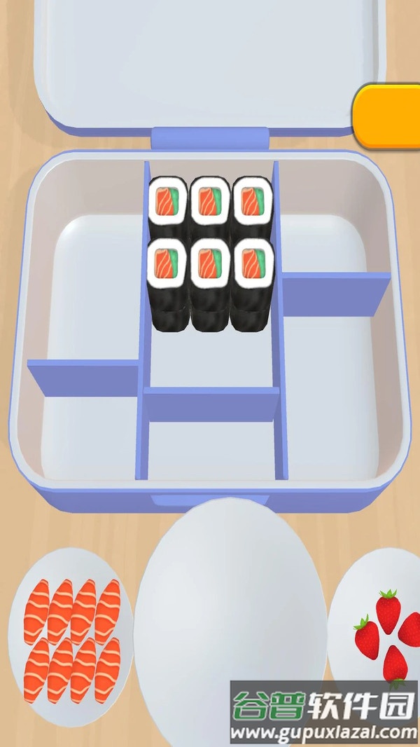 饭盒准备好了游戏下载安装截图3