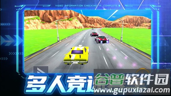 铠甲战警游戏截图4