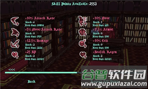 文森特亡灵宅邸下载安装