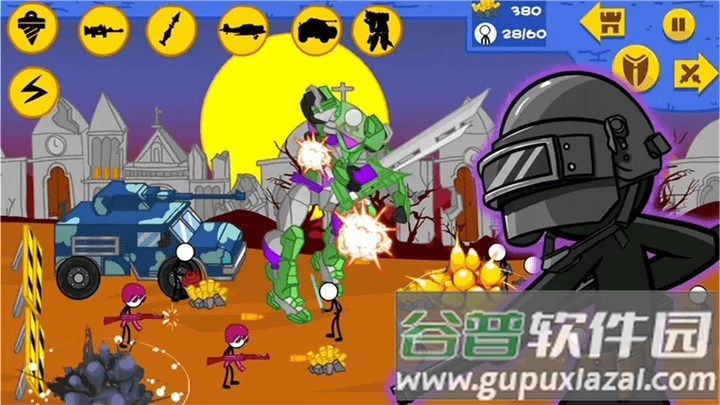 铠甲战士传奇最新版截图1