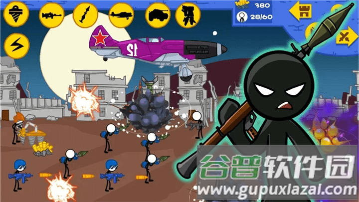 铠甲战士传奇最新版截图2