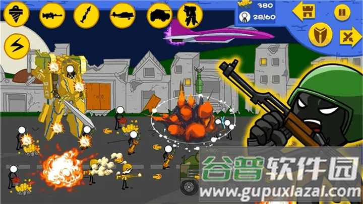 铠甲战士传奇最新版截图3