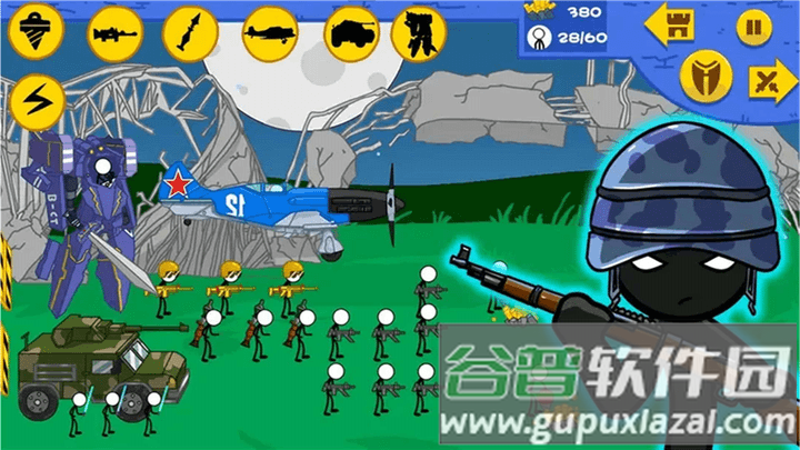 铠甲战士传奇最新版截图4