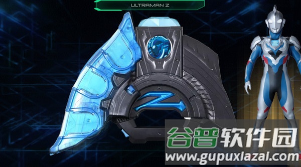 泽塔奥特曼变身器模拟器手机版下载截图1