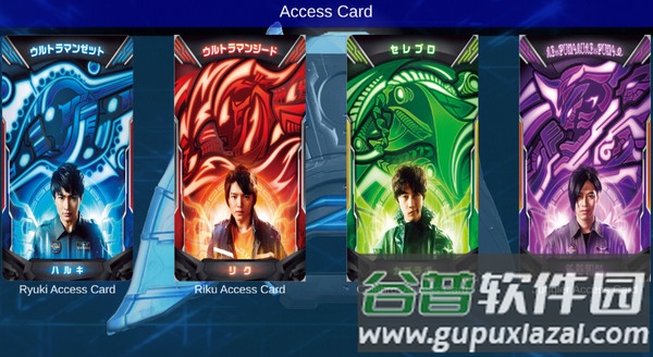 泽塔奥特曼变身器模拟器手机版下载截图2