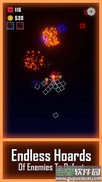 防御工厂游戏截图1