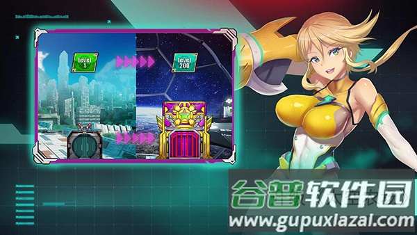 太空农夫手游截图1