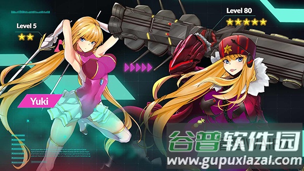 太空农夫手游截图3