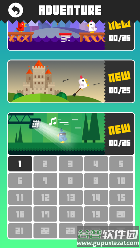 八分音符小鸡尖叫手机版(Chicken)截图2