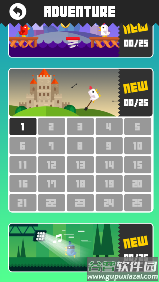 八分音符小鸡尖叫手机版(Chicken)截图3